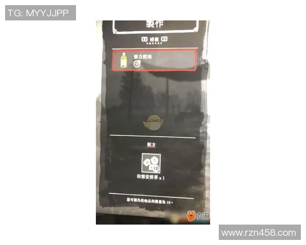 库恩卡与弗鲁米嫩塞对决分析及笔者推荐策略分享